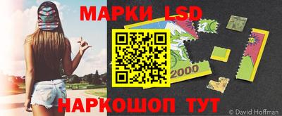 прущая мука Ливны
