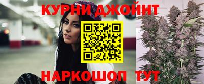 2c-b Ликино-Дулёво