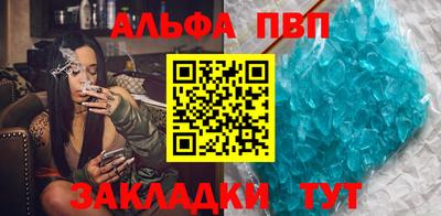 2c-b Ликино-Дулёво