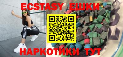 прущая мука Ливны