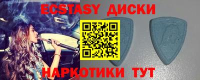 2c-b Ликино-Дулёво