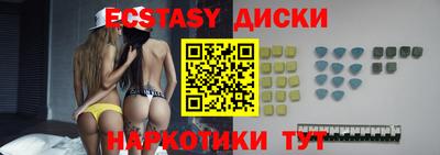 прущая мука Ливны