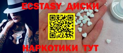 2c-b Ликино-Дулёво