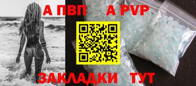 2c-b Ликино-Дулёво