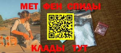 прущая мука Ливны