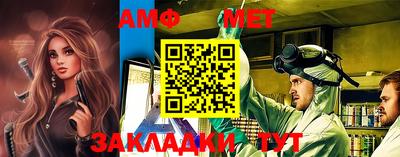 2c-b Ликино-Дулёво