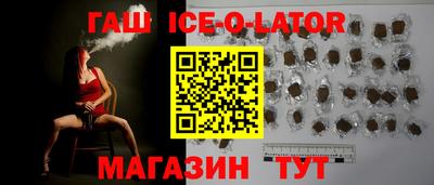 2c-b Ликино-Дулёво