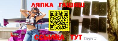 прущая мука Ливны