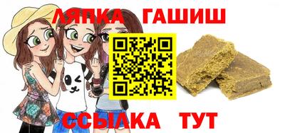 прущая мука Ливны