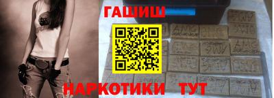 2c-b Ликино-Дулёво