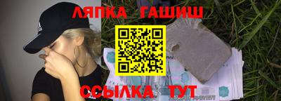 прущая мука Ливны