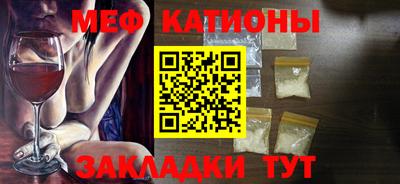 прущая мука Ливны