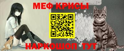 прущая мука Ливны
