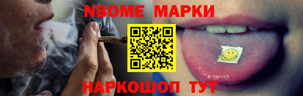 Лсд 25 экстази кислота    как войти  LSD-25 экстази  Вход с VPN  Хасавюрт  ЛСД экстази ecstasy 